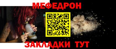героин Жуковский