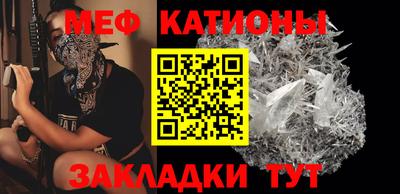 героин Жуковский