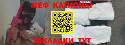амфетамин Заводоуковск