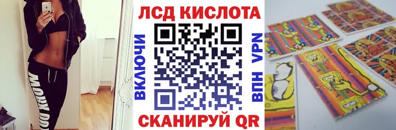 Марки NBOMe 1,5мг  Геленджик 